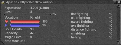 Signature for player Apache