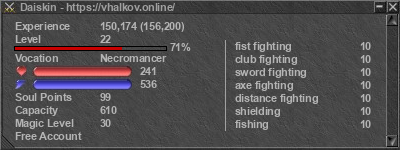 Signature for player Daiskin