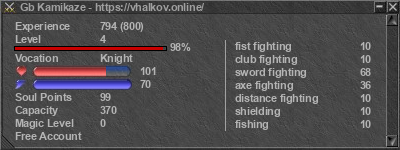 Signature for player Gb Kamikaze