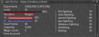 Signature for player Jair Do Ice