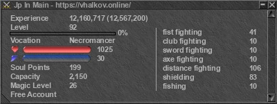 Signature for player Jp In Main