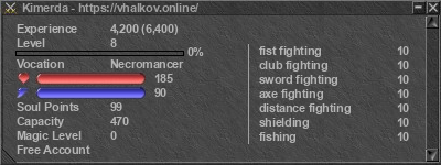 Signature for player Kimerda