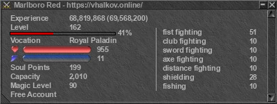 Signature for player Marlboro Red