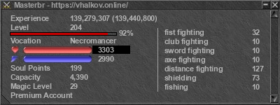 Signature for player Masterbr