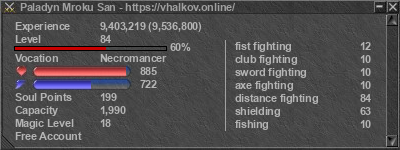 Signature for player Paladyn Mroku San