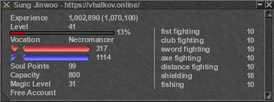 Signature for player Sung Jinwoo