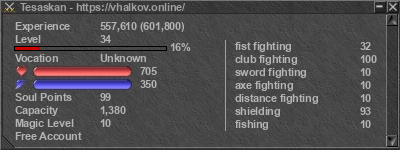 Signature for player Tesaskan