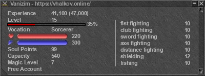 Signature for player Vanizim